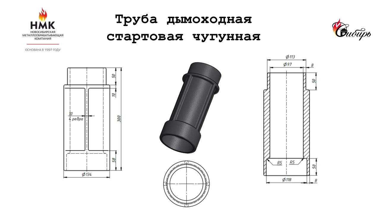 https://novmk.ru/upload/iblock/0dd/0dd41e7f22185c4db642f4d64bcb5334.jpg
