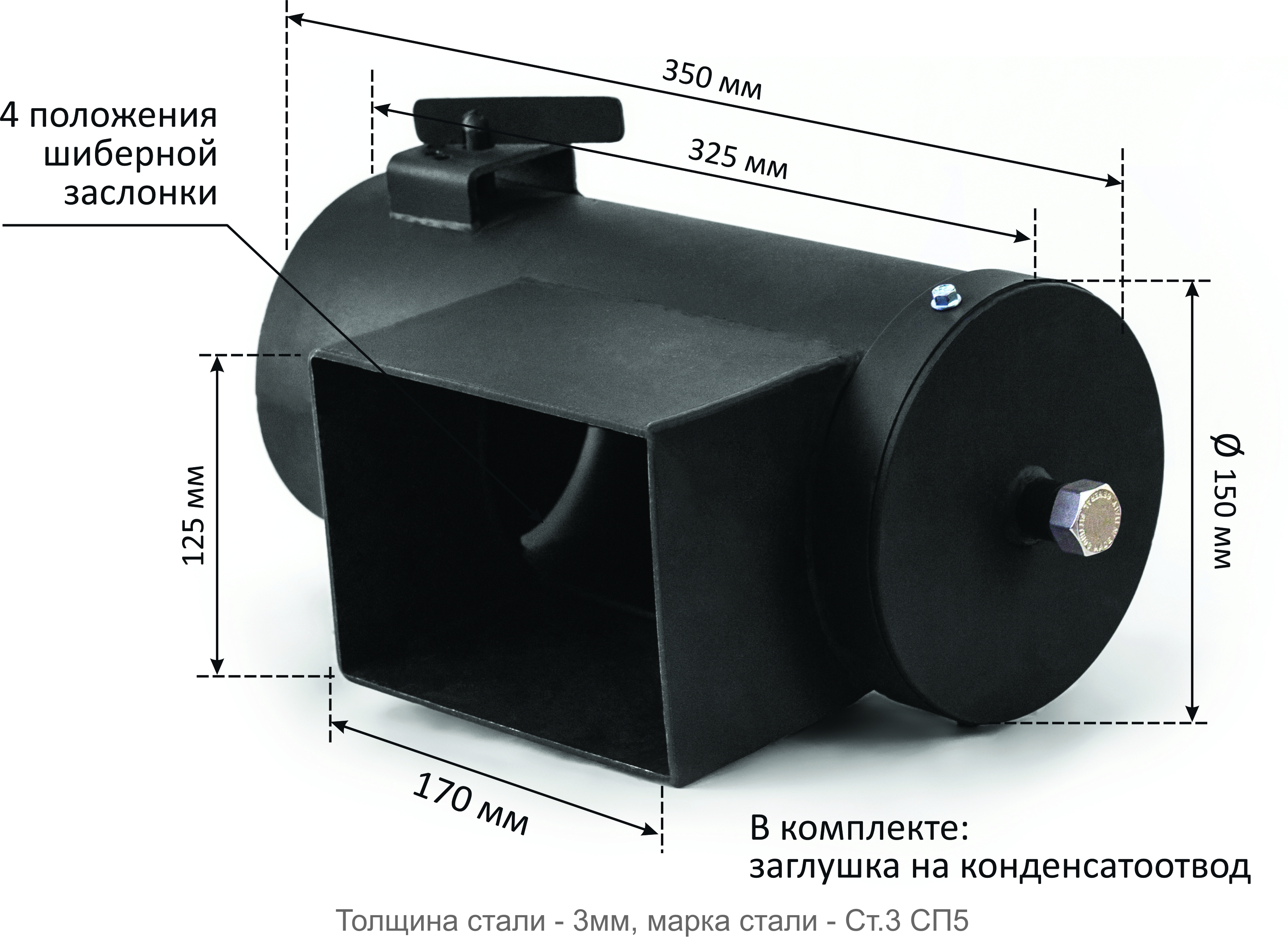 https://novmk.ru/upload/iblock/107/107c8fe820bacc1fa4129e9489b0be99.jpg